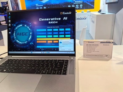 億道信息攜多款最新科技產(chǎn)品亮相CES會(huì)議服務(wù)，引領(lǐng)智能科技新潮流