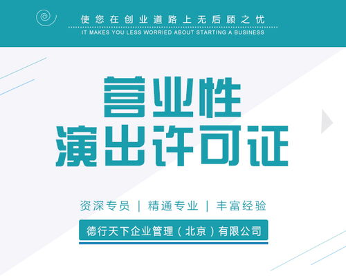 匯桔網(wǎng) 專業(yè)電腦軟件版權(quán)登記與申請代理服務(wù)