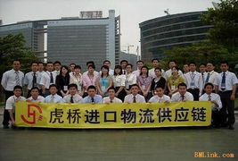 一呼百應公司頻道 高效辦公的電腦軟件新選擇